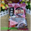 上?；疱伒琢险婵沾? title=