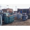 北京二手变压器回收报价电力变压器回收公司