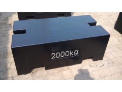 锁型15kg铸铁砝码