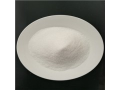 太原阴离子聚丙烯酰胺絮凝剂厂家,报价