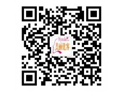 運城去除眼袋的手術有明顯的疤痕留下嗎?