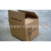 广州二手纸板箱回收