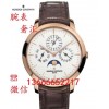 高价回收名贵腕表上海回收香奈儿手表万宝龙手表