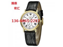 上海浪琴手表回收劳力士手表回收