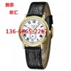 上海浪琴手表回收劳力士手表回收