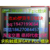 常州全新西门子PLC模块回收西门子plc模块