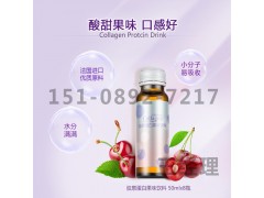 進口優質膠原蛋白果味飲料加工生產廠家