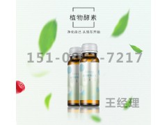 植物酵素飲料代加工OEM，天津小規格飲料加工灌裝廠