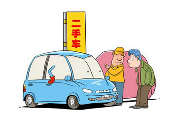 黑龍江：已實施限遷政策一律取消
