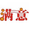 歡迎訪問>&>寧波松下電視售后服務(wù)咨詢維修電話!!