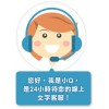 歡迎訪問>&>寧波王牌電視售后服務(wù)咨詢維修電話!!