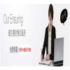 歡迎訪問>&>寧波TCL電視售后服務(wù)咨詢維修電話!!