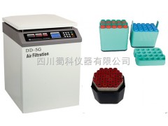 自動(dòng)脫蓋離心機(jī)DD-5G（過濾，滅菌型）