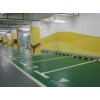 重慶環氧封閉底漆，貴州環氧地坪漆，貴陽地坪涂料施工