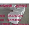 出售蒸汽暖风机，Q型蒸汽暖风机现货供应，暖风机行情