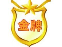 (歡迎訪問)寧波美的洗衣機售后服務(wù)咨詢電話