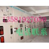 天津配电柜回收收购北京工厂车间设备回收