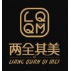 徐州歐米茄手表有人回收嗎 勞力士機械表收購折扣高嗎