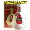 红盒823金门纪念酒/江苏镇江市批发
