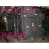 溴化锂机组回收市场北京溴化锂机组回收行情