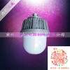 GCD616LED防眩灯 防水防尘防眩灯50W