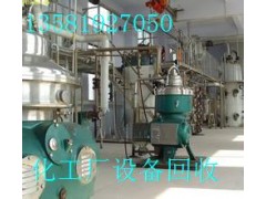 北京石家庄化工厂反应釜回收回收化工厂设备市场