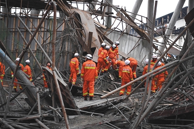 震惊！江西宜丰冷却塔坍塌致74人死亡