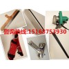 水泥自流平工具/自流平施工工具/水泥自流平钉鞋/塑胶地板工具