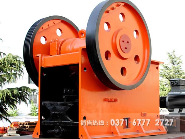顎式破碎機