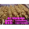 美味無添加果仁烤面筋培訓 德州烤魚豆腐技術推廣