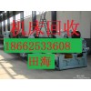 常熟回收数控机床（常熟高价数控机床回收）数控机床回收厂家