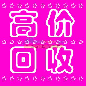 產品圖片介紹