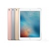 苏州回收全新苹果ipadair苹果全新电脑回收