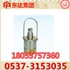 礦用GGZ300本質(zhì)安全型光控傳感器