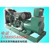 200KW沃尔沃进口发的柴油发电机组