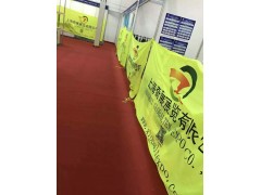 2017俄联邦国际轻工纺织博览会(第48届)-上海奇展展览图2