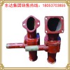 東達原裝噴漿機旋流器,噴漿機出料口