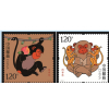 广州邮票回收公司
