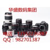 高价回收佳能镜头北京回收佳能5D3单反相机