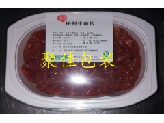 手压食品吸塑盒热封包装机图3