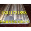 1060/8011/1100 O态铝箔硬态铝箔纵剪分切小卷