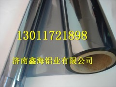 1060铝箔 8011合金铝箔 1100 隔热铝箔 建筑铝箔图1