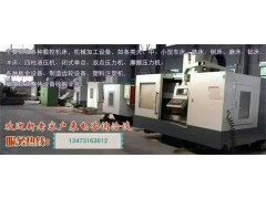 杭州机床回收（机床首选）回收数控机床