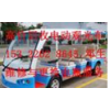 广州观光车回收公司