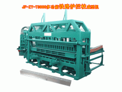 公應北京空心磚機河北蒸壓磚機多功能震壓式