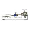 廠家直銷 廈門湯姆斯 裝配式熱電偶TMS-WR