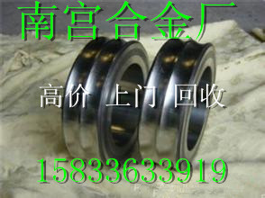 u=67592781,216157048&fm=15&gp=0[1]_副本