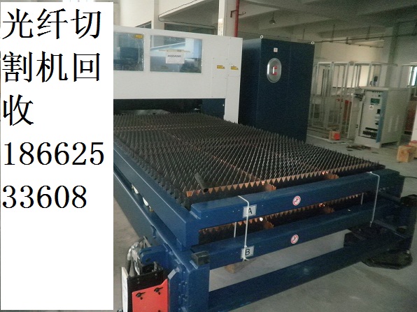 激光切割機2