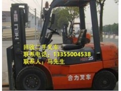 回收太原二手叉车 孝义 忻州 运城二手叉车回收公司