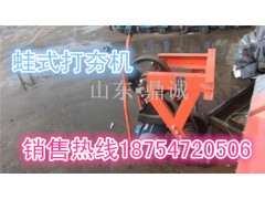湖北宜昌 高端加重型蛙式夯实机 直销
